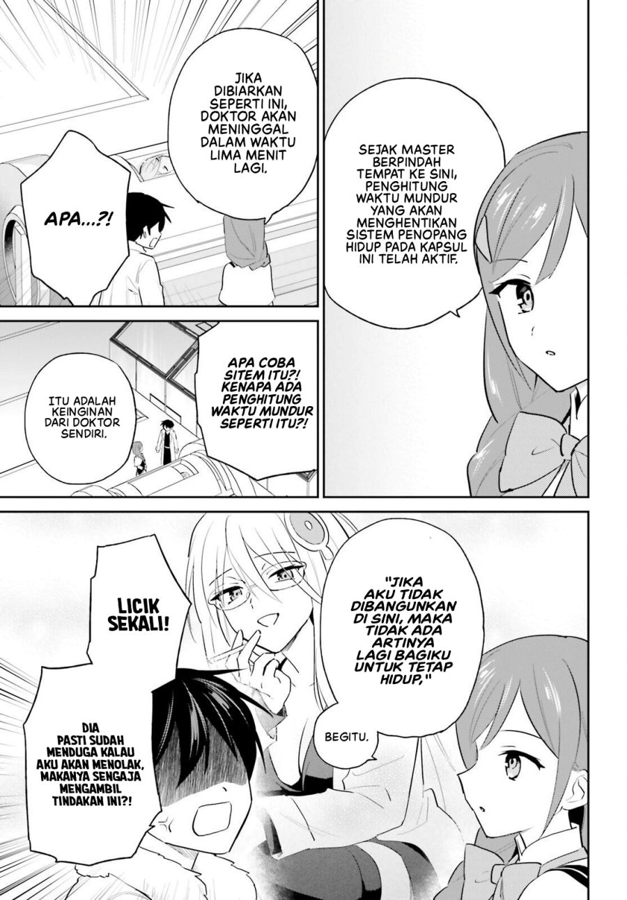 Halaman 16 dari Isekai wa Smartphone to Tomo ni. Chapter 114