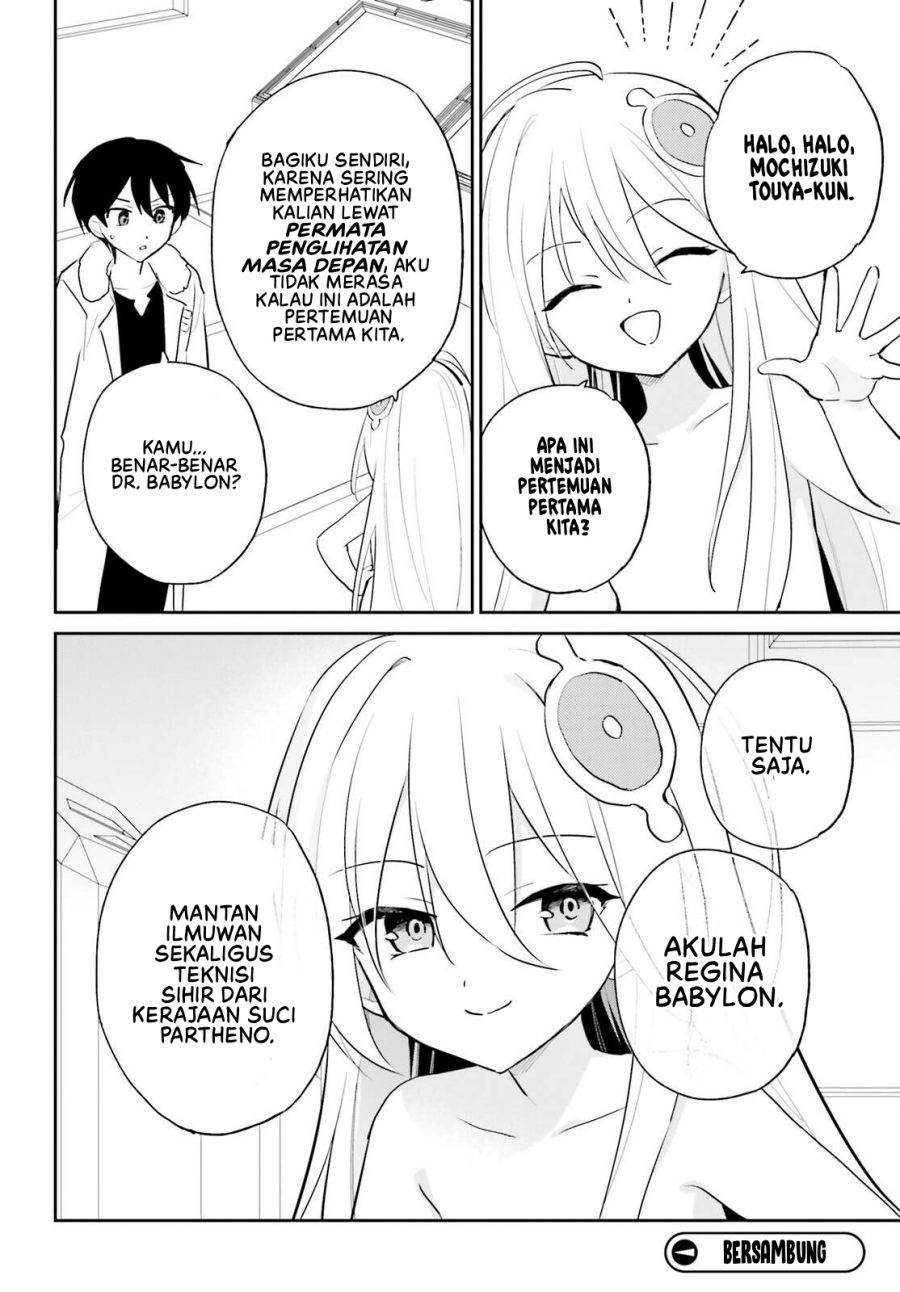 Halaman 19 dari Isekai wa Smartphone to Tomo ni. Chapter 114