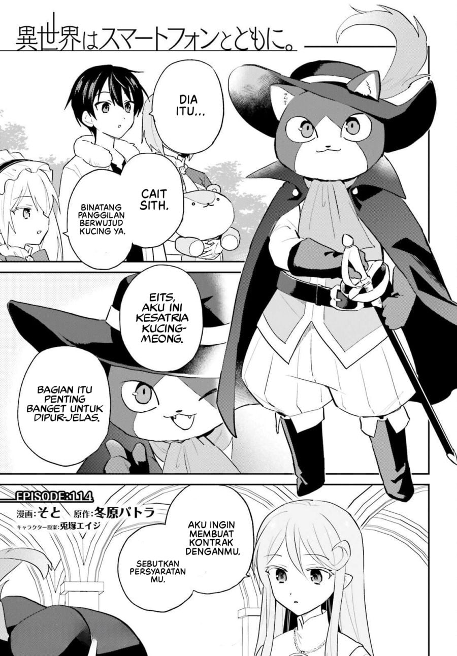 Halaman 2 dari Isekai wa Smartphone to Tomo ni. Chapter 114