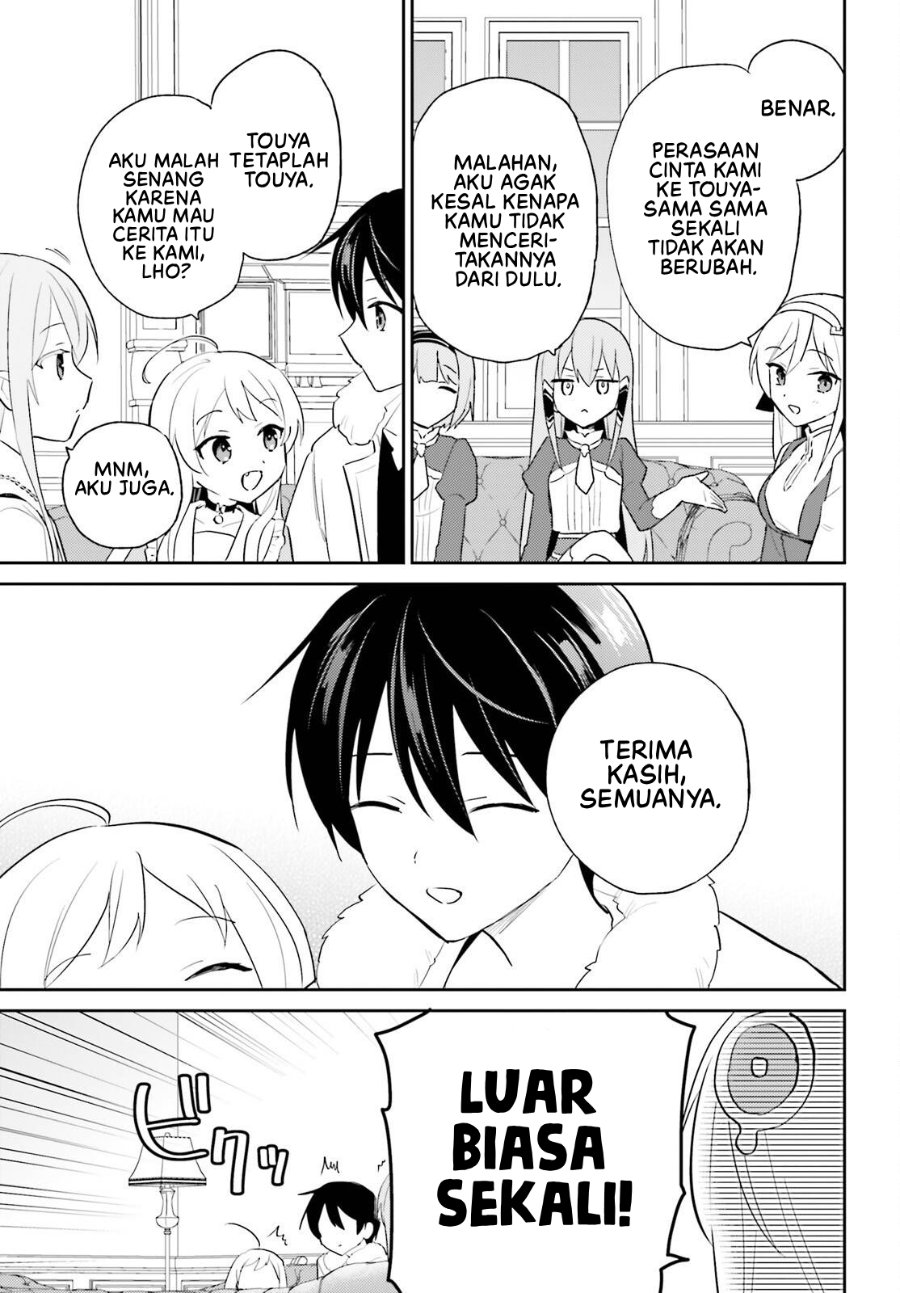 Halaman 12 dari Isekai wa Smartphone to Tomo ni. Chapter 115