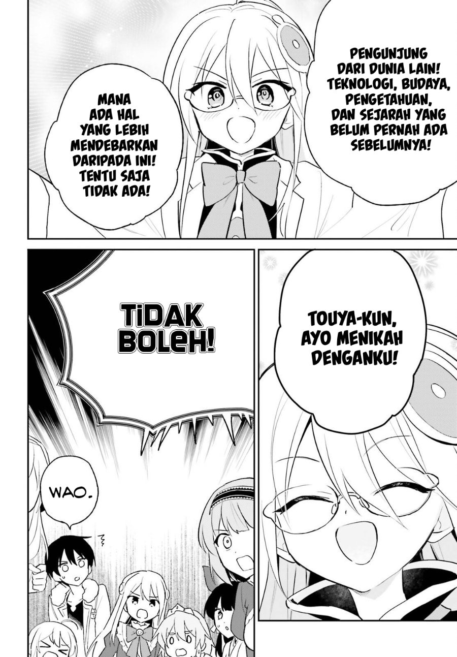 Halaman 13 dari Isekai wa Smartphone to Tomo ni. Chapter 115