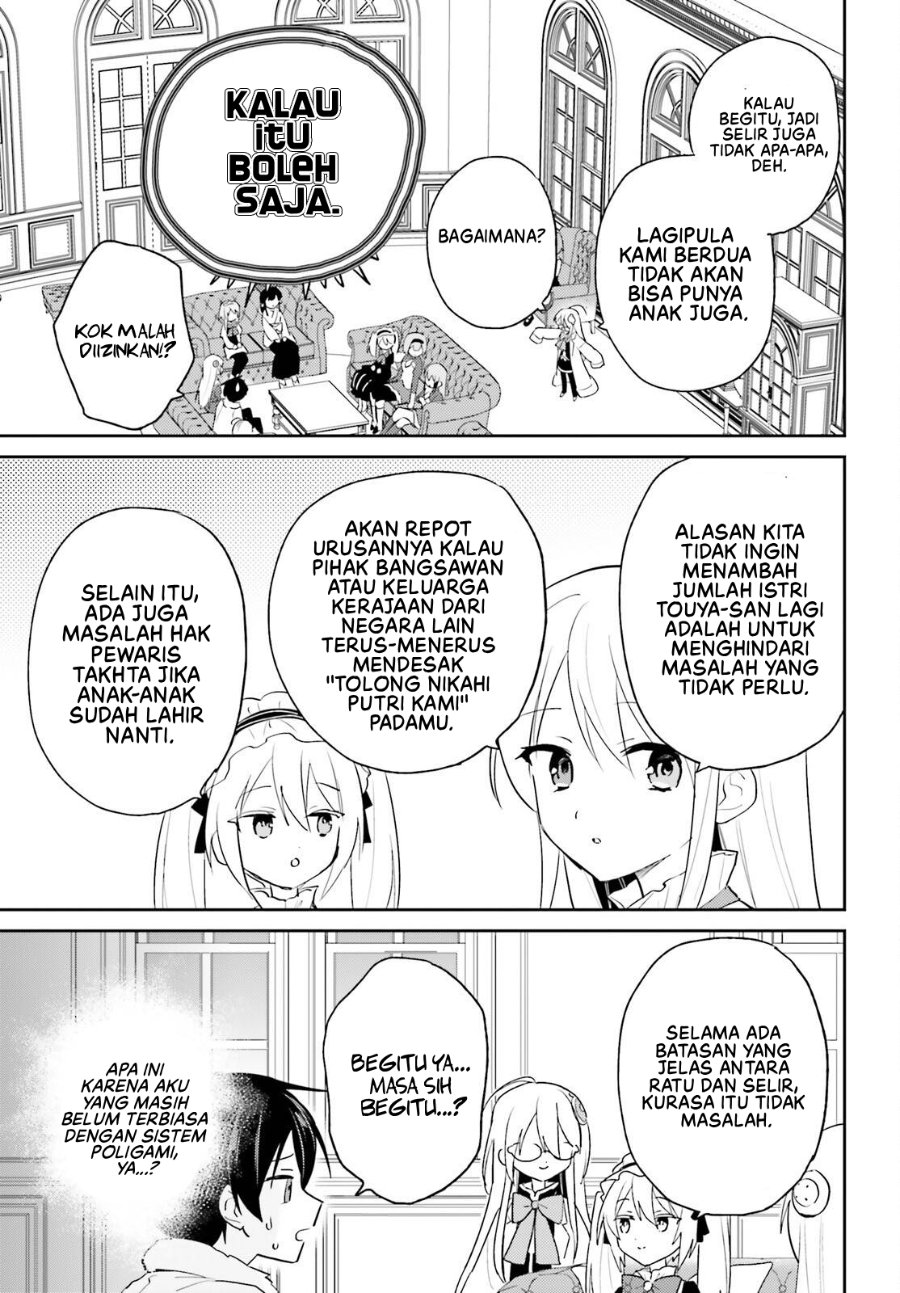 Halaman 14 dari Isekai wa Smartphone to Tomo ni. Chapter 115