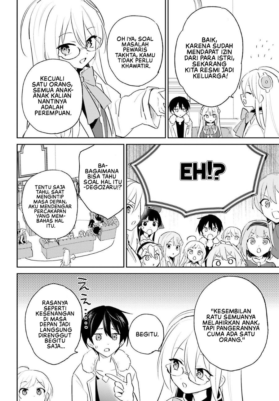 Halaman 15 dari Isekai wa Smartphone to Tomo ni. Chapter 115