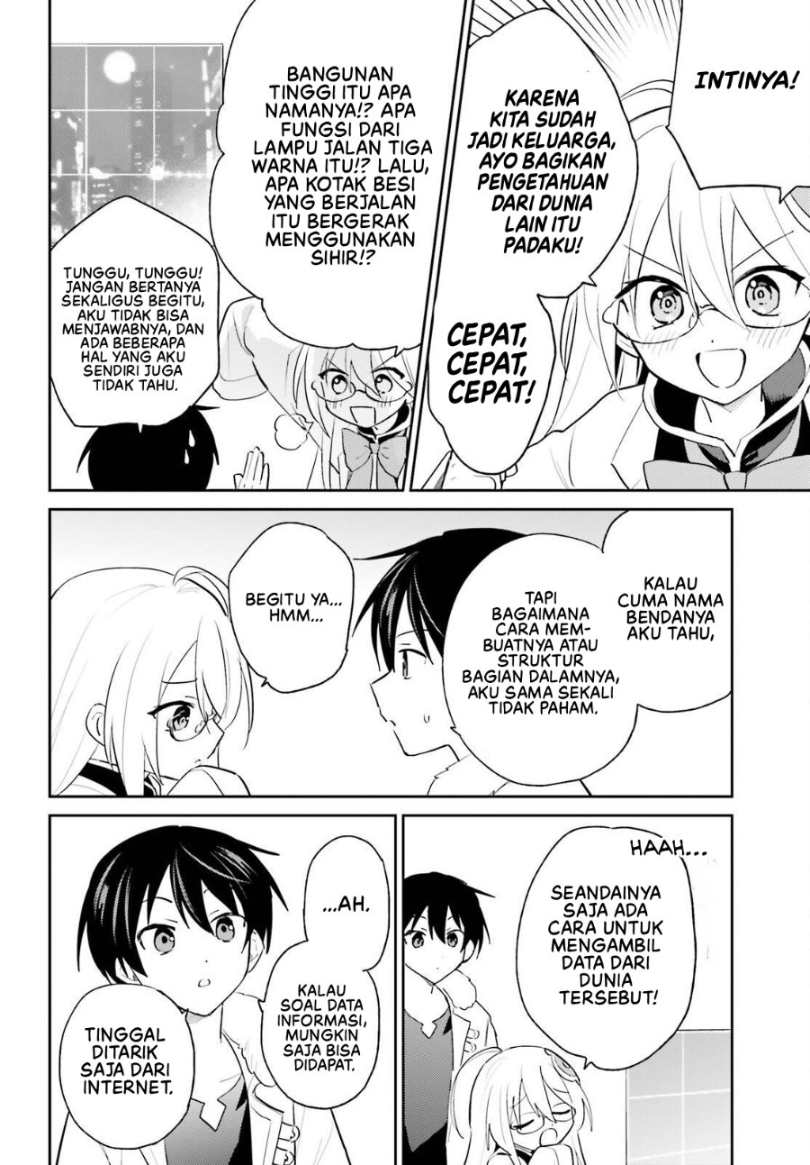 Halaman 17 dari Isekai wa Smartphone to Tomo ni. Chapter 115