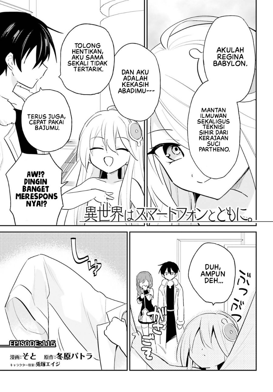 Halaman 2 dari Isekai wa Smartphone to Tomo ni. Chapter 115
