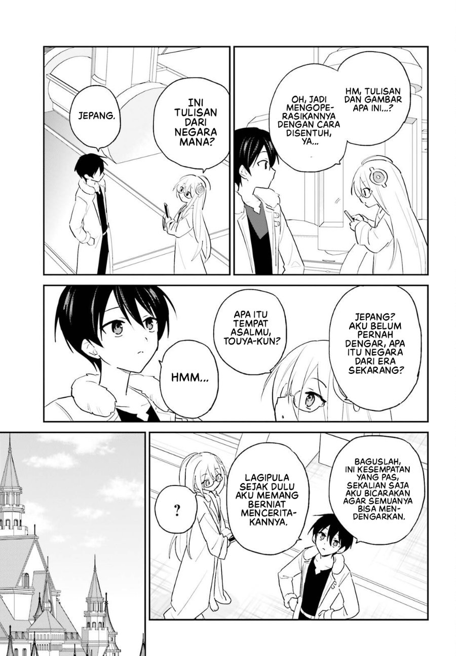Halaman 6 dari Isekai wa Smartphone to Tomo ni. Chapter 115