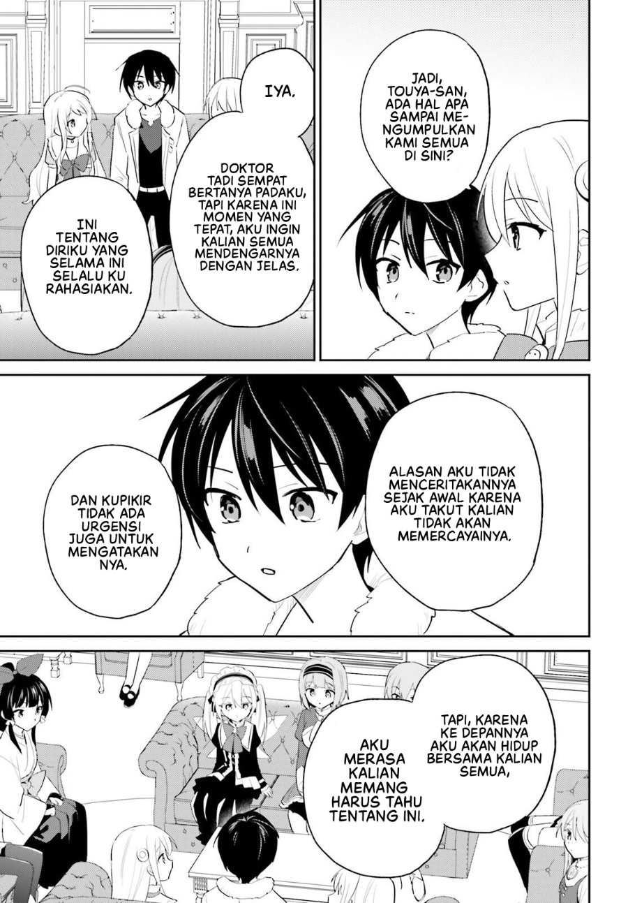 Halaman 8 dari Isekai wa Smartphone to Tomo ni. Chapter 115