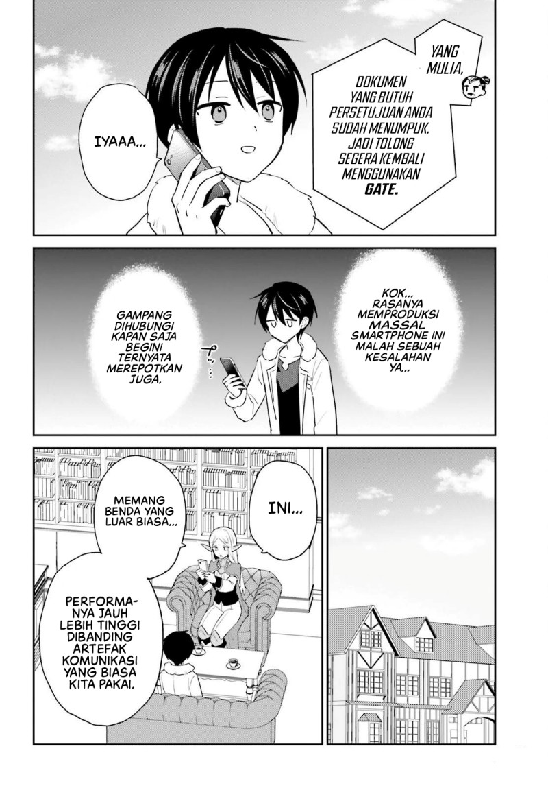 Halaman 11 dari Isekai wa Smartphone to Tomo ni. Chapter 116