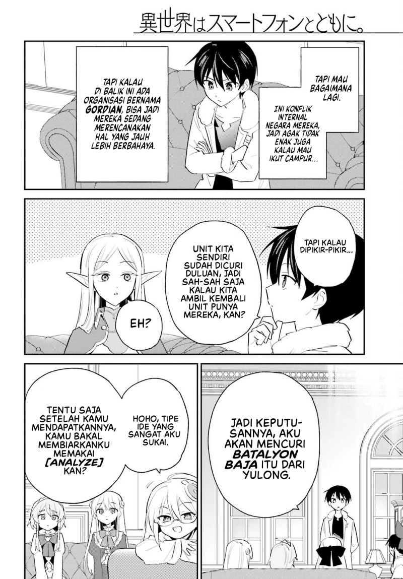 Halaman 15 dari Isekai wa Smartphone to Tomo ni. Chapter 116