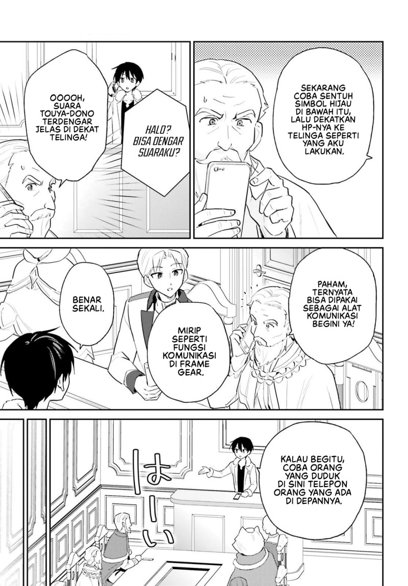 Halaman 4 dari Isekai wa Smartphone to Tomo ni. Chapter 116