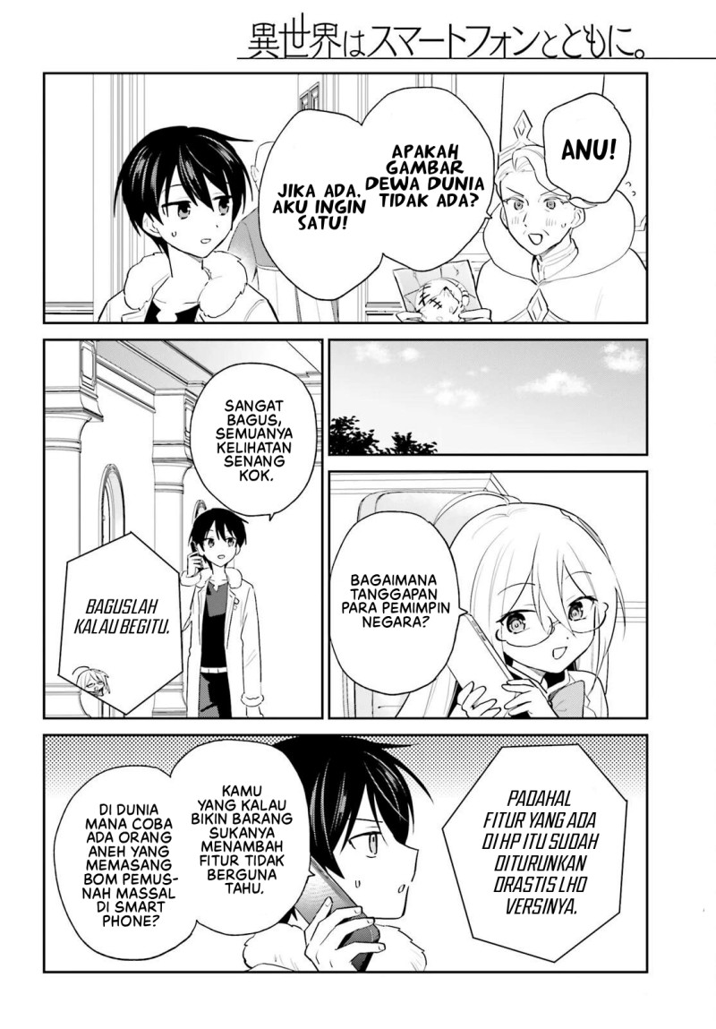 Halaman 7 dari Isekai wa Smartphone to Tomo ni. Chapter 116