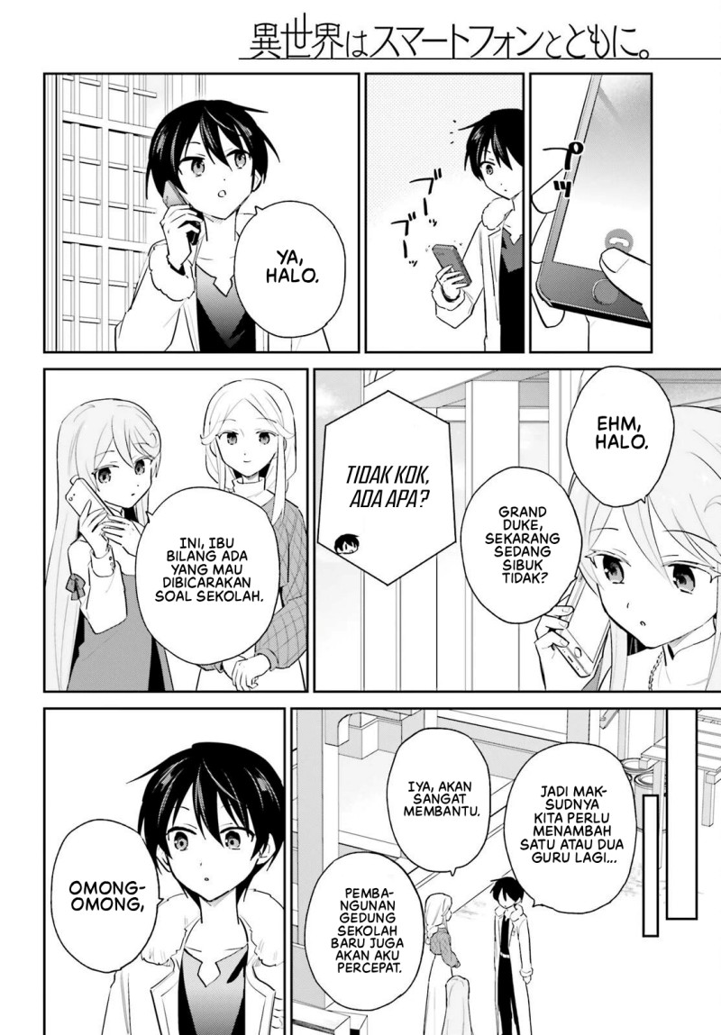 Halaman 9 dari Isekai wa Smartphone to Tomo ni. Chapter 116