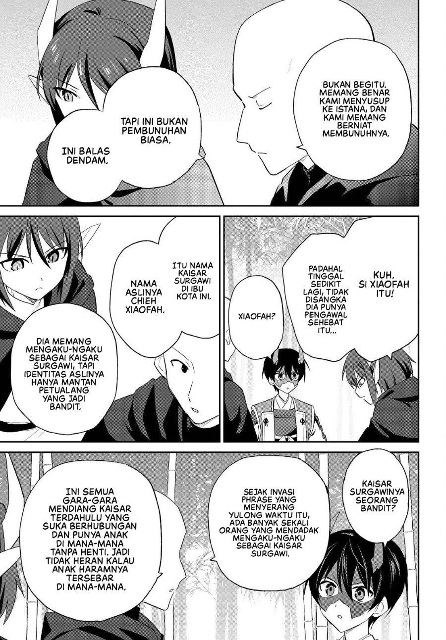 Halaman 10 dari Isekai wa Smartphone to Tomo ni. Chapter 117