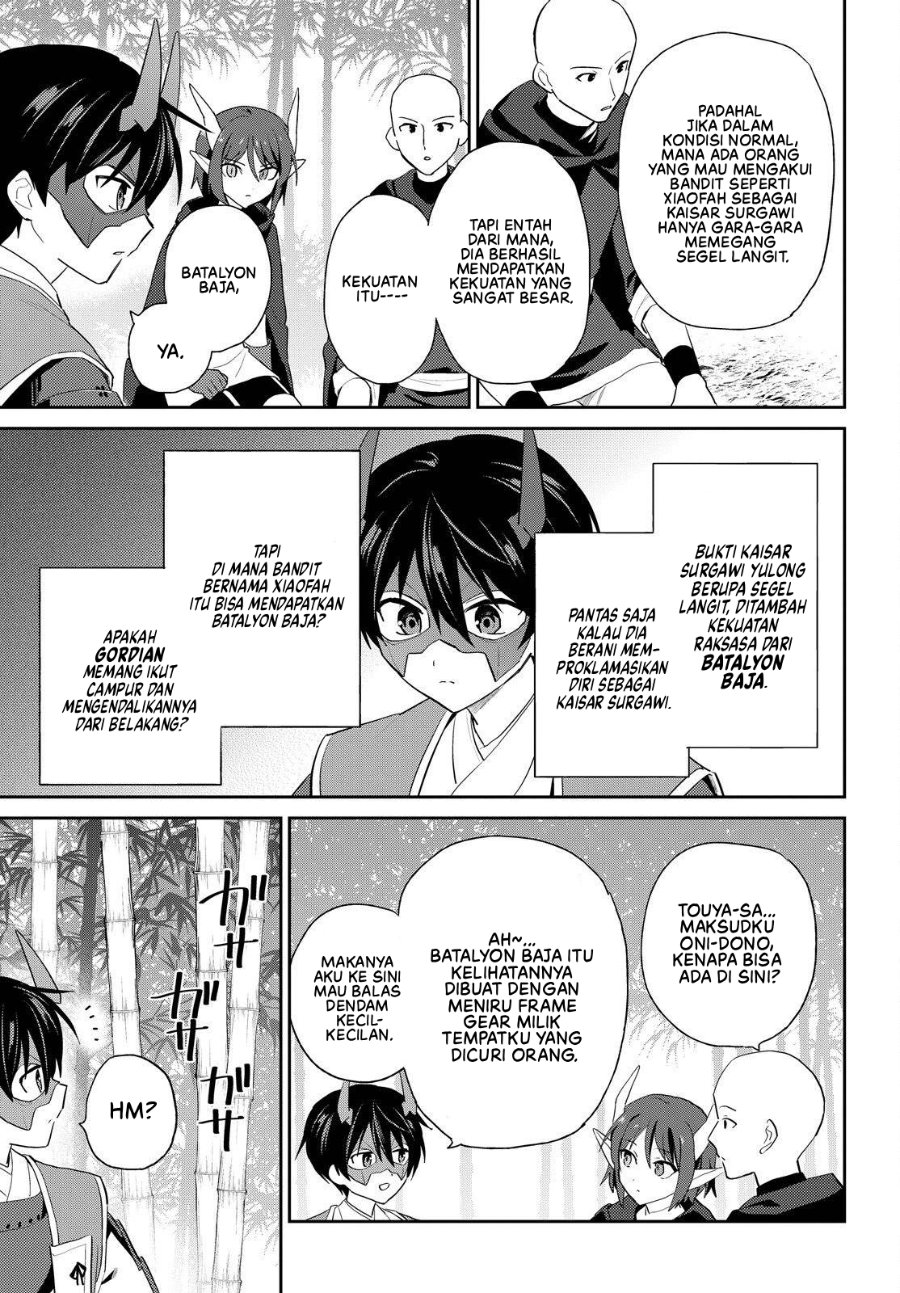 Halaman 12 dari Isekai wa Smartphone to Tomo ni. Chapter 117