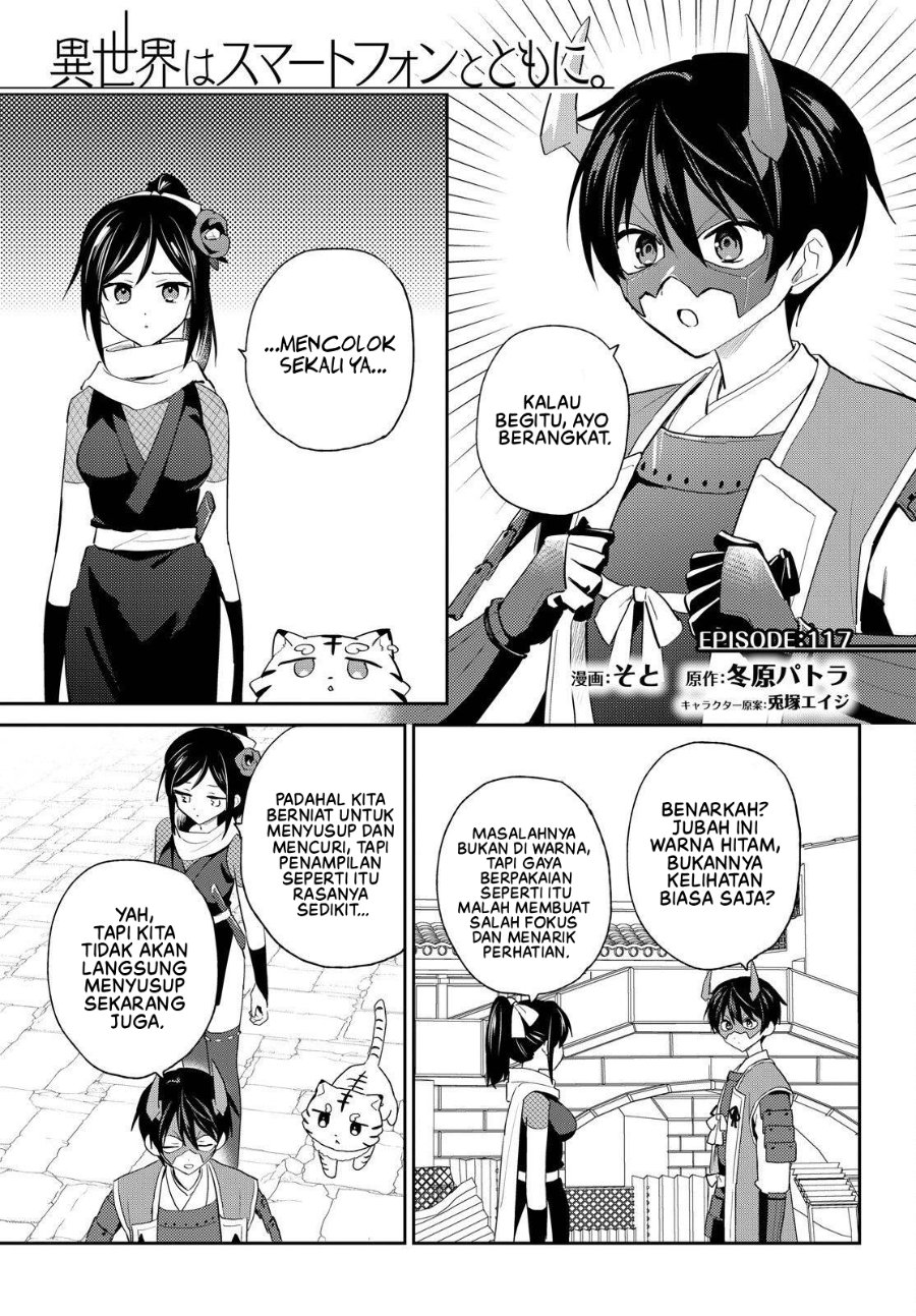Halaman 2 dari Isekai wa Smartphone to Tomo ni. Chapter 117