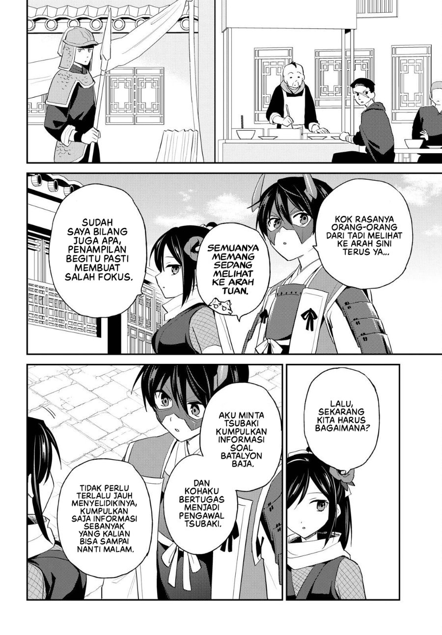 Halaman 3 dari Isekai wa Smartphone to Tomo ni. Chapter 117