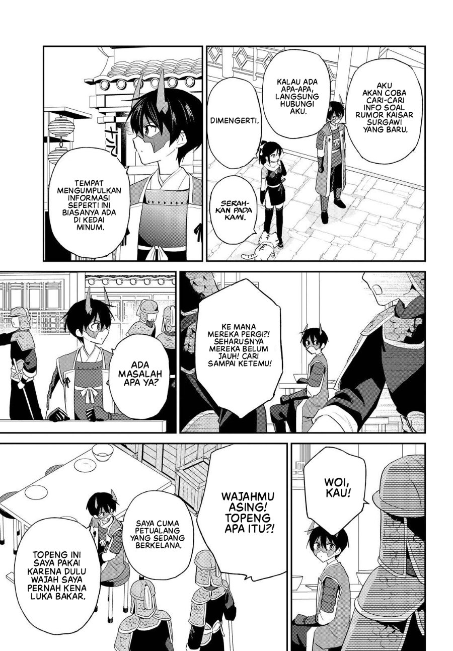 Halaman 4 dari Isekai wa Smartphone to Tomo ni. Chapter 117