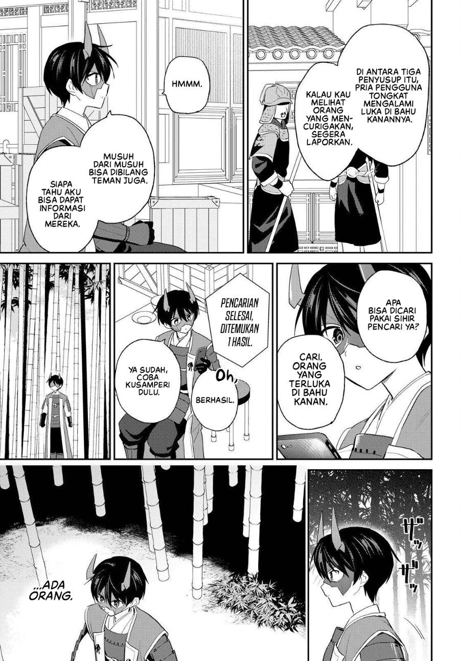 Halaman 6 dari Isekai wa Smartphone to Tomo ni. Chapter 117