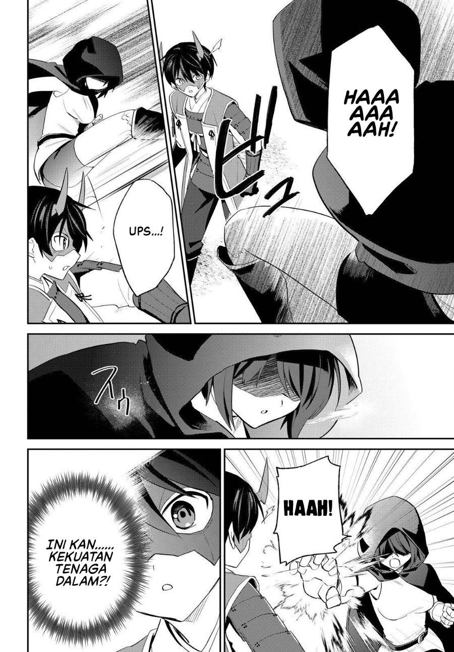 Halaman 7 dari Isekai wa Smartphone to Tomo ni. Chapter 117