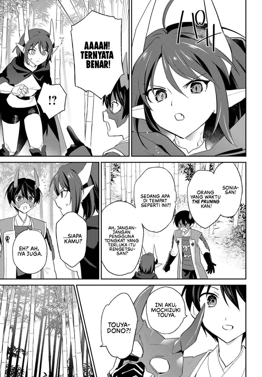 Halaman 8 dari Isekai wa Smartphone to Tomo ni. Chapter 117