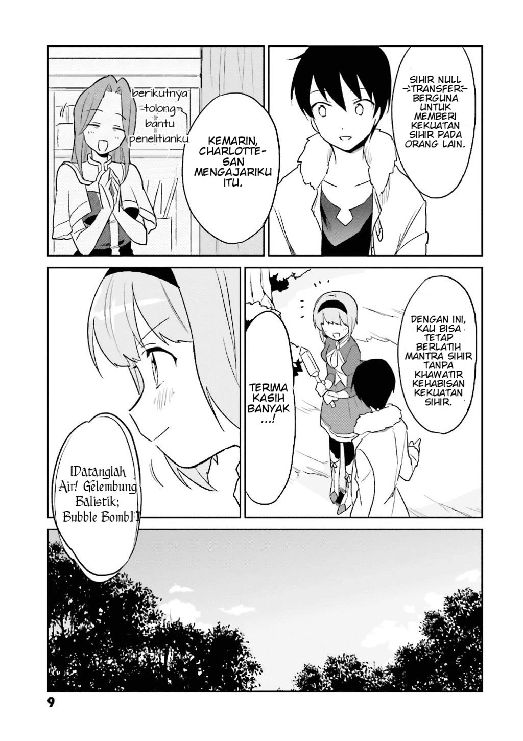 Halaman 11 dari Isekai wa Smartphone to Tomo ni. Chapter 15
