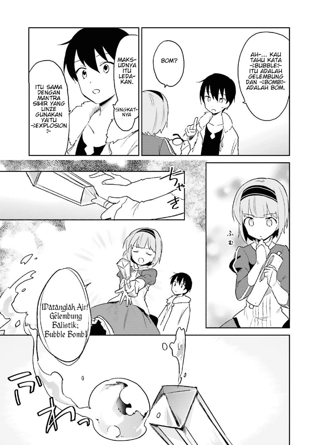 Halaman 13 dari Isekai wa Smartphone to Tomo ni. Chapter 15
