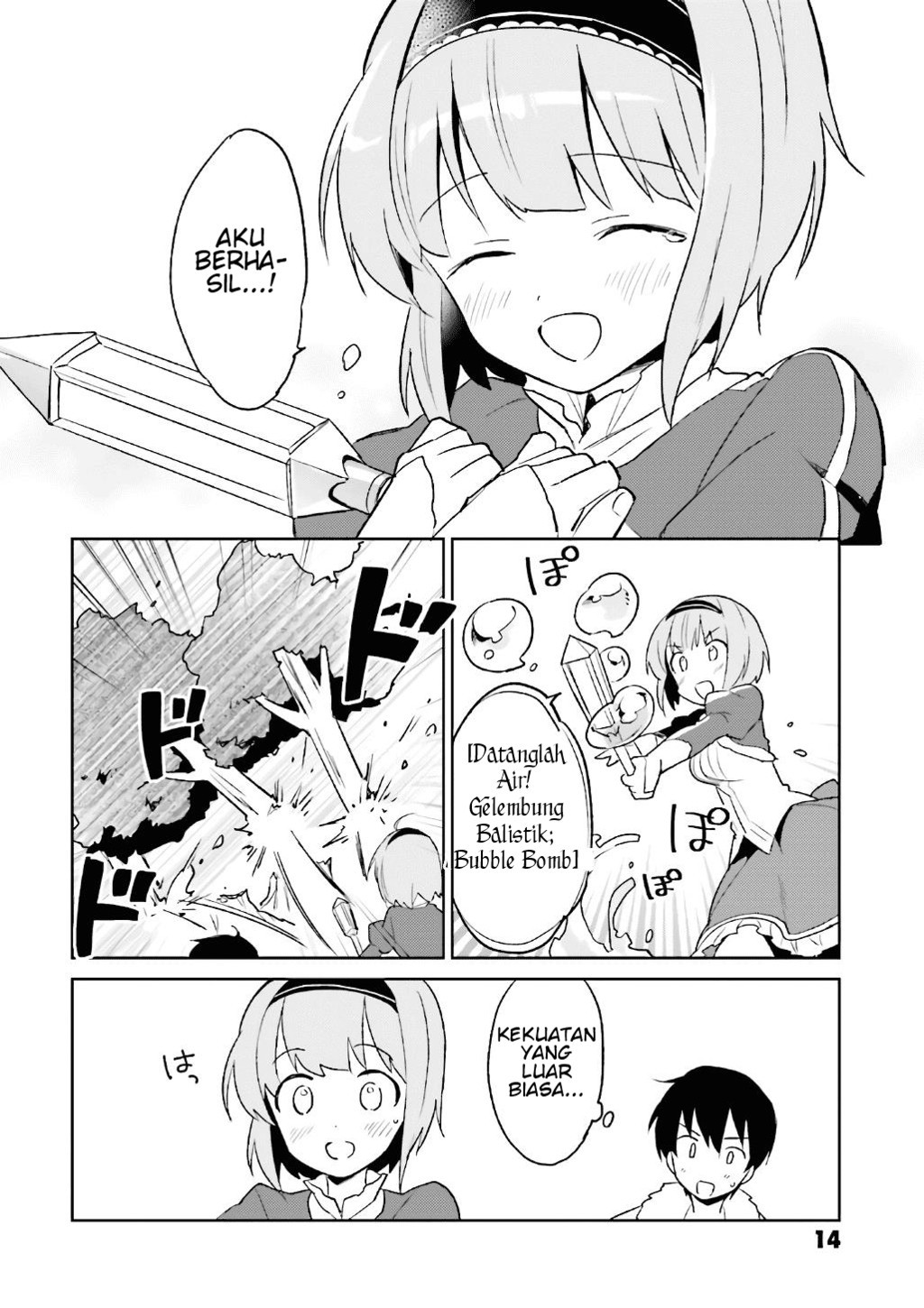 Halaman 15 dari Isekai wa Smartphone to Tomo ni. Chapter 15