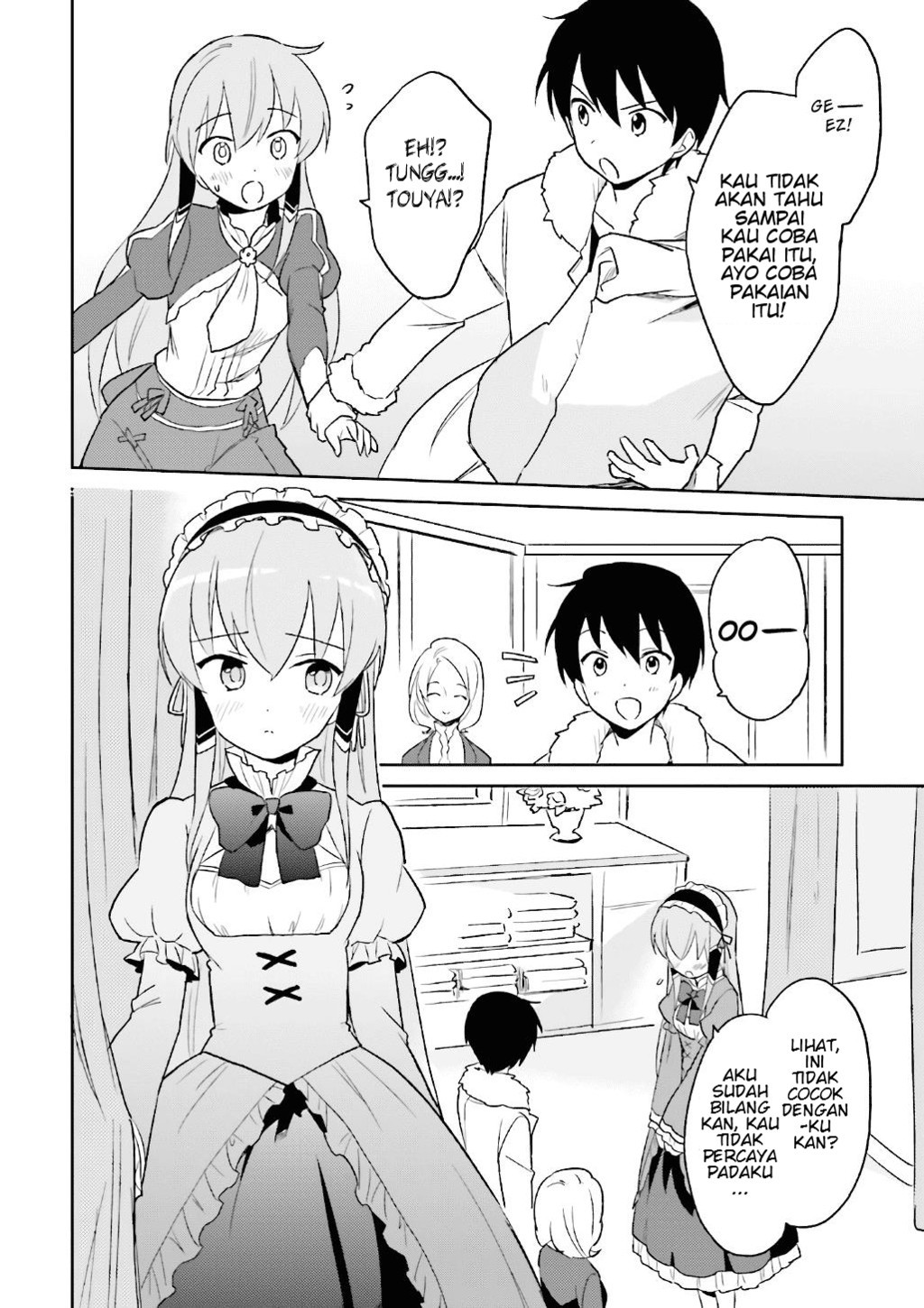 Halaman 23 dari Isekai wa Smartphone to Tomo ni. Chapter 15