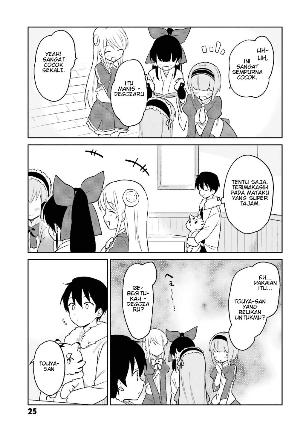 Halaman 26 dari Isekai wa Smartphone to Tomo ni. Chapter 15