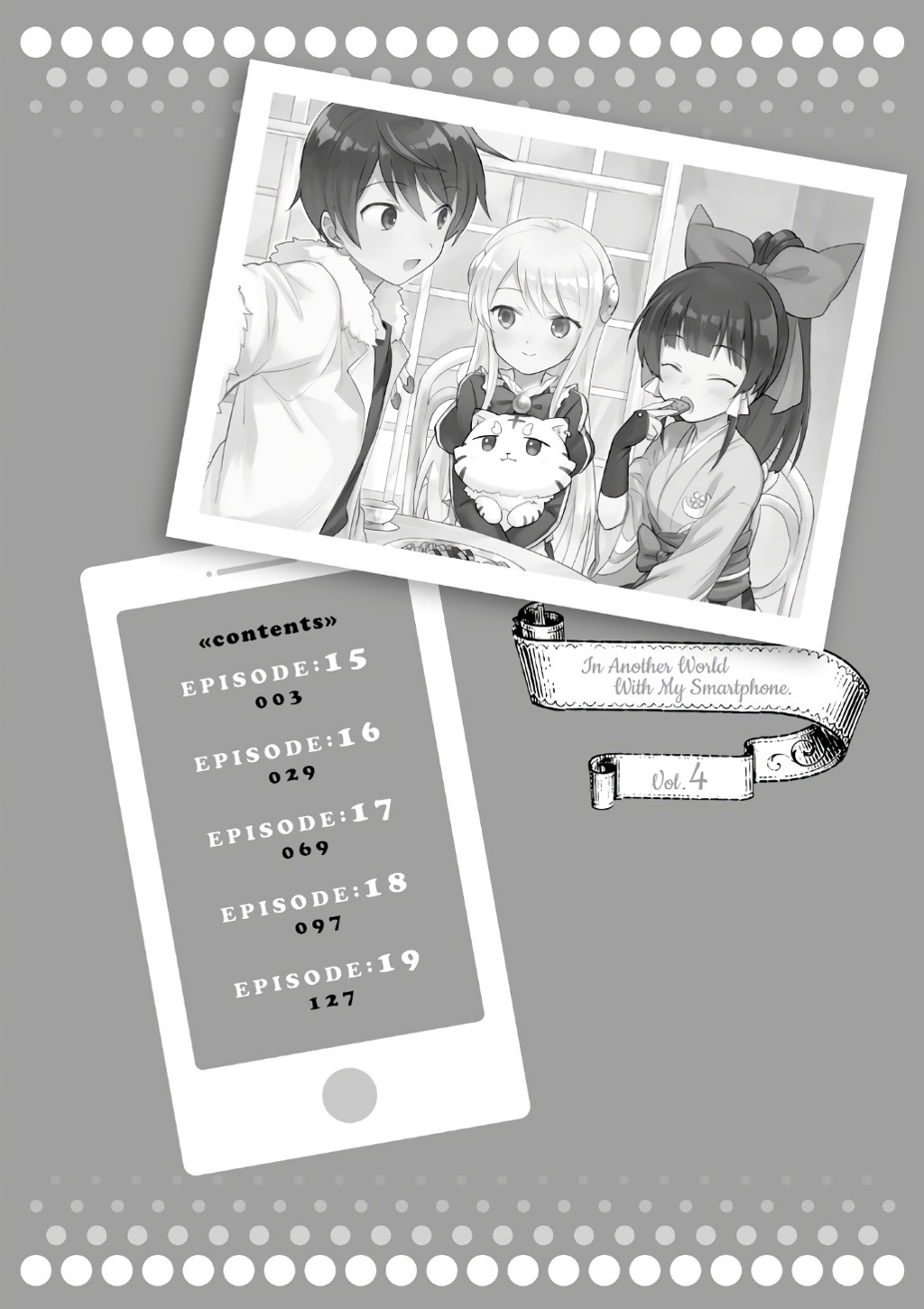 Halaman 4 dari Isekai wa Smartphone to Tomo ni. Chapter 15