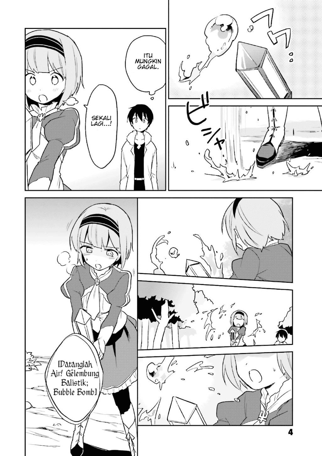 Halaman 6 dari Isekai wa Smartphone to Tomo ni. Chapter 15