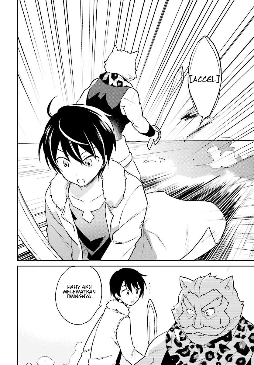 Halaman 18 dari Isekai wa Smartphone to Tomo ni. Chapter 20