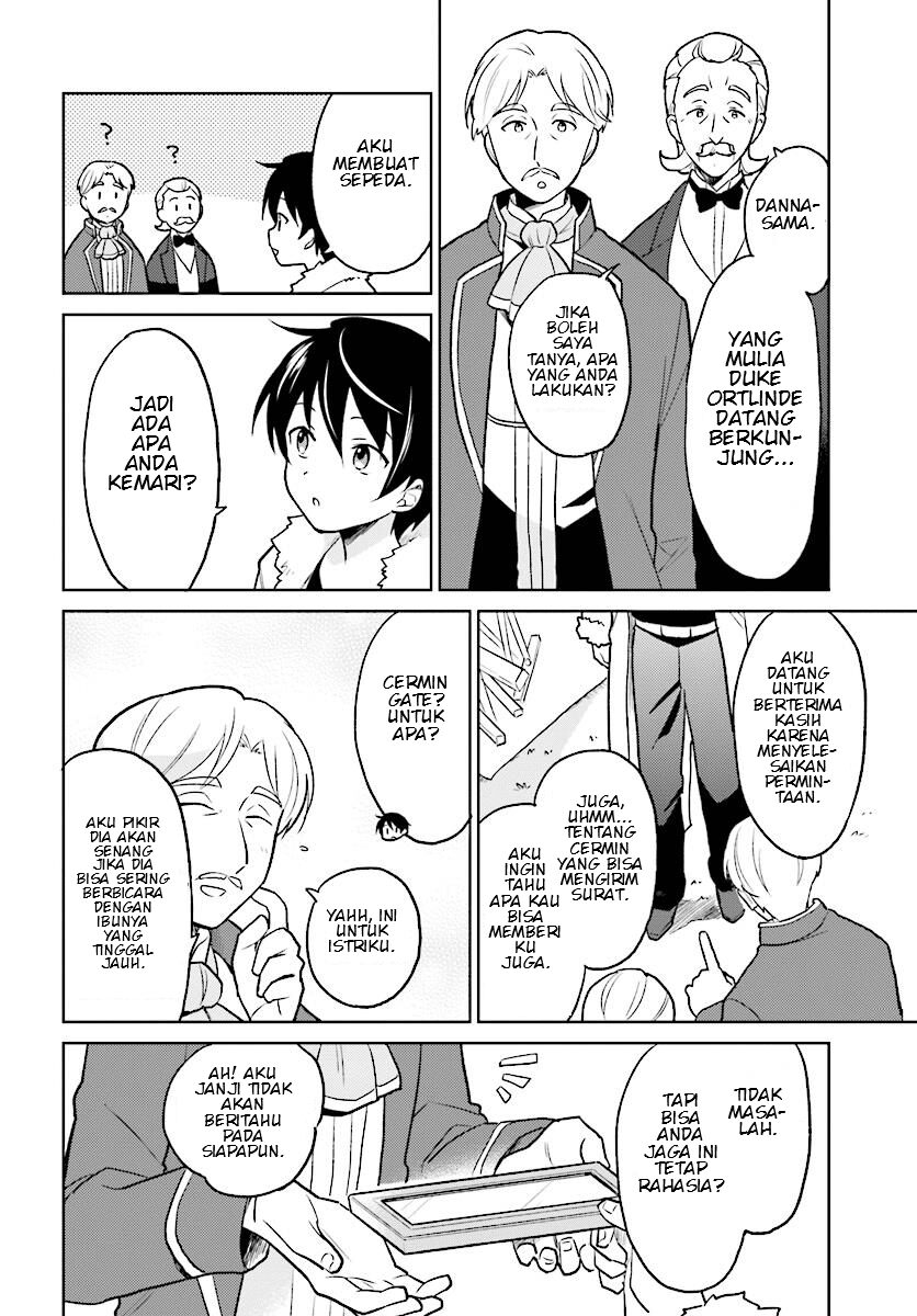 Halaman 2 dari Isekai wa Smartphone to Tomo ni. Chapter 23