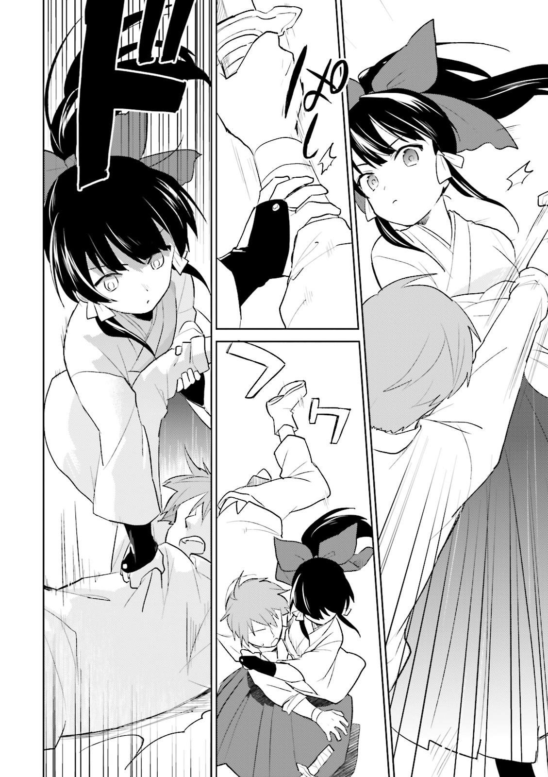 Halaman 9 dari Isekai wa Smartphone to Tomo ni. Chapter 3
