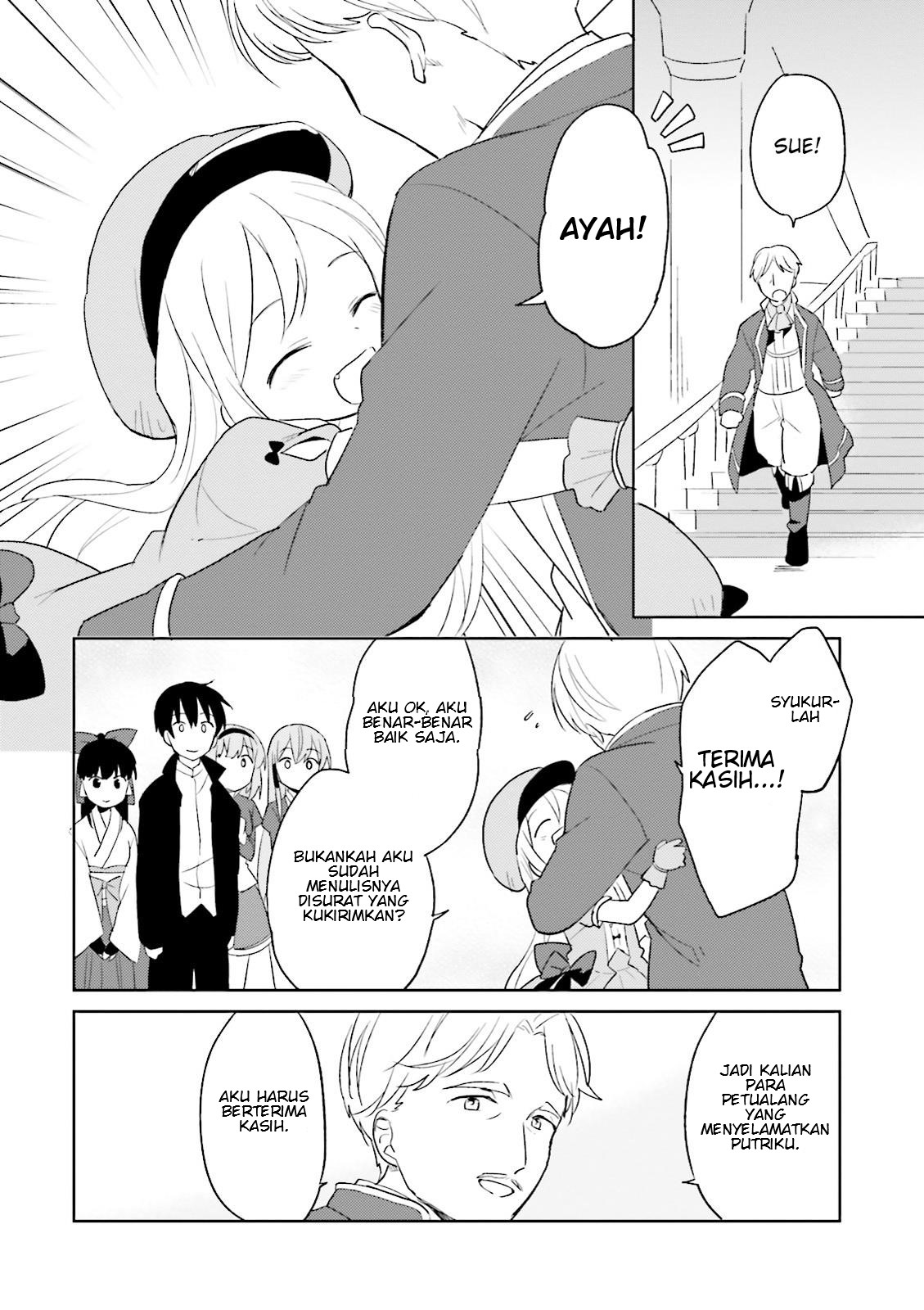 Halaman 3 dari Isekai wa Smartphone to Tomo ni. Chapter 4