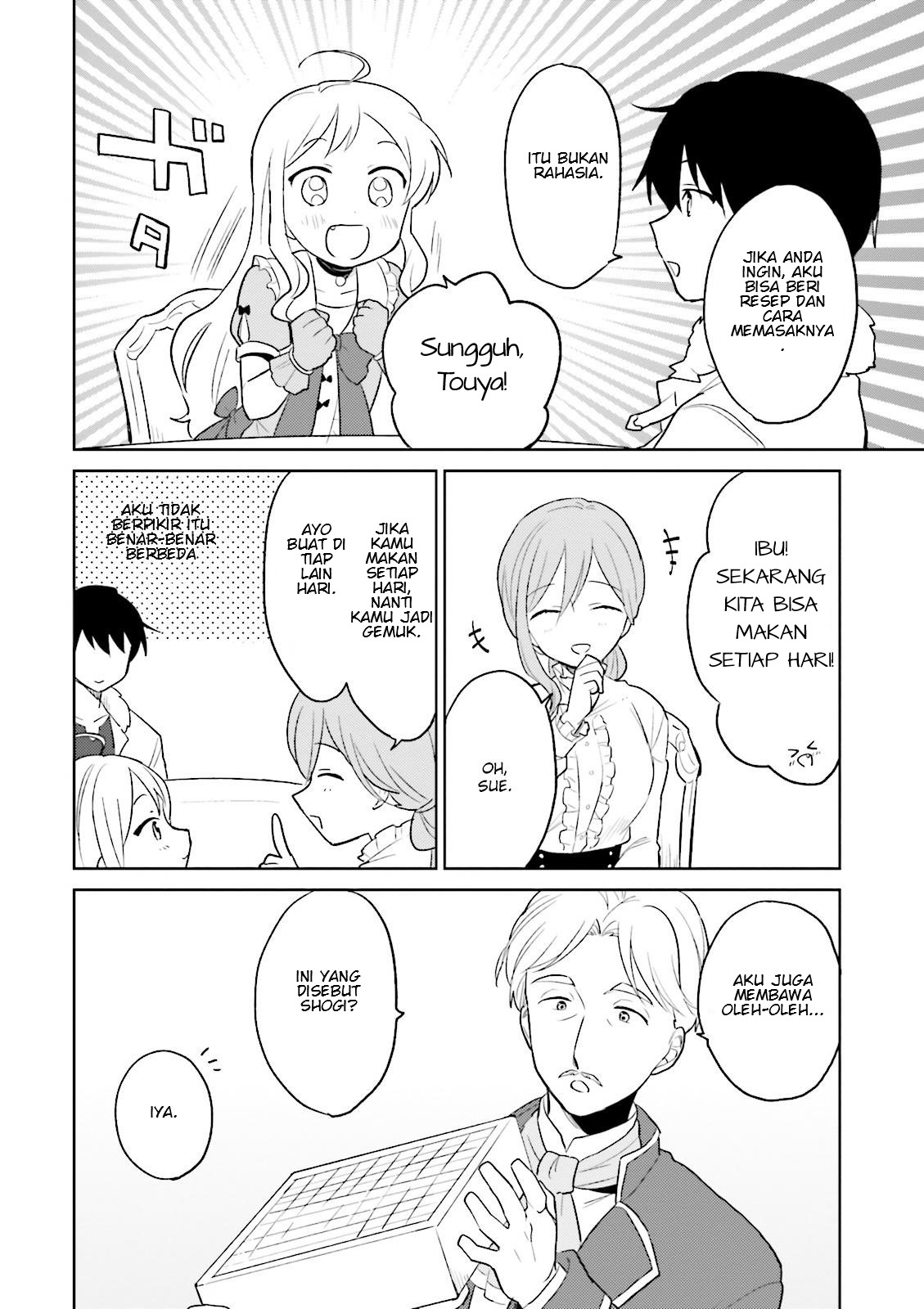 Halaman 9 dari Isekai wa Smartphone to Tomo ni. Chapter 7