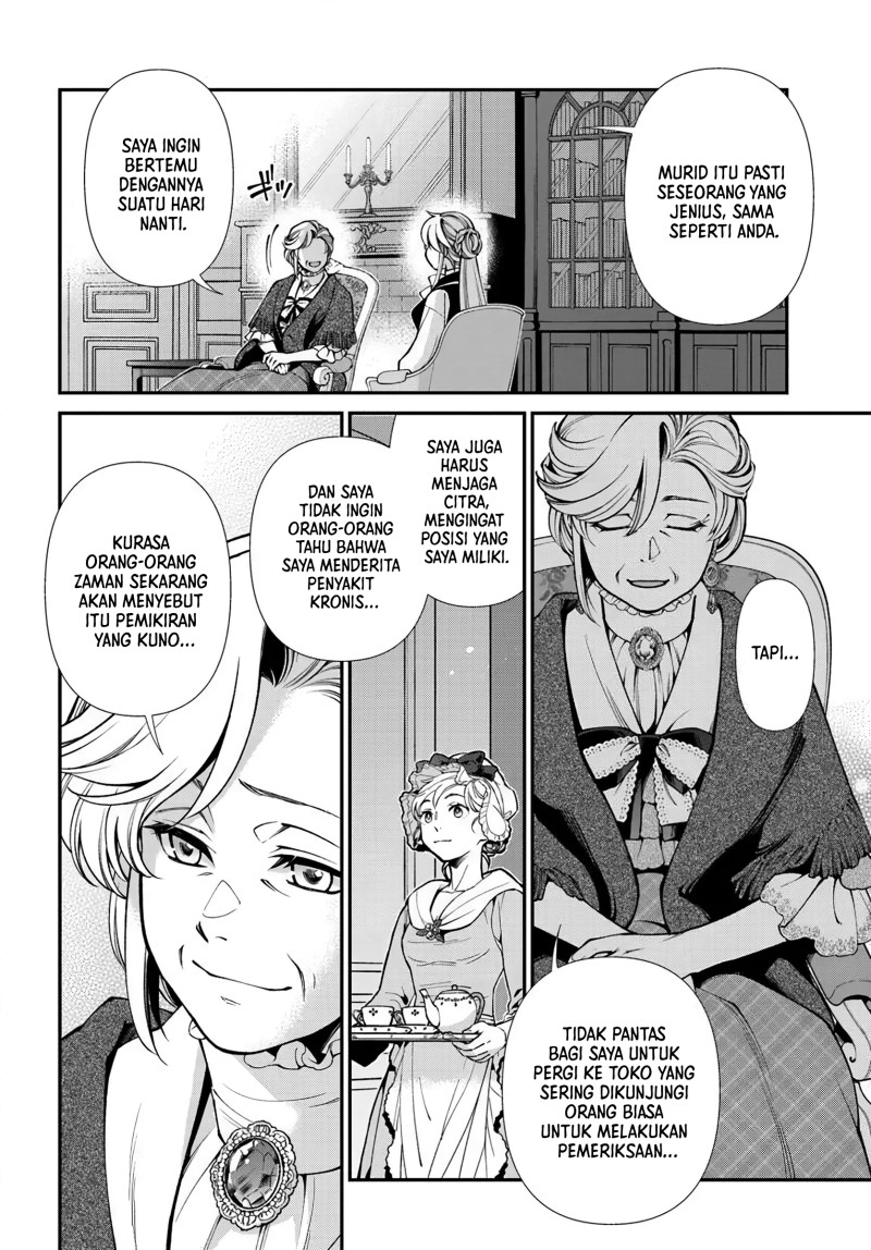 Isekai Yakkyoku chapter 68 halaman 12