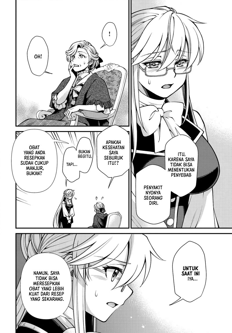 Isekai Yakkyoku chapter 68 halaman 14