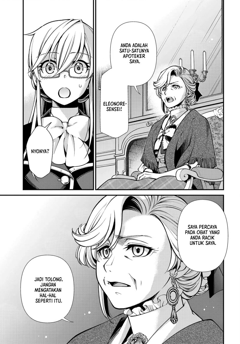 Isekai Yakkyoku chapter 68 halaman 17