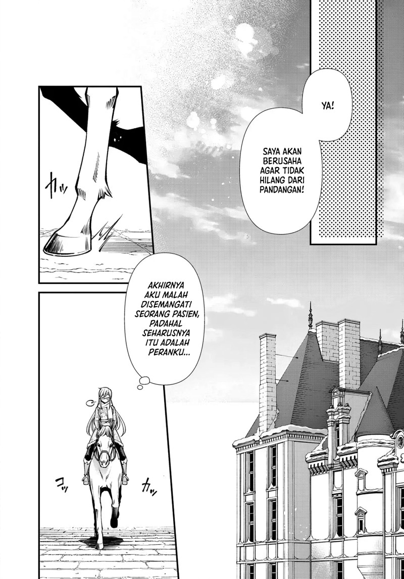 Isekai Yakkyoku chapter 68 halaman 29