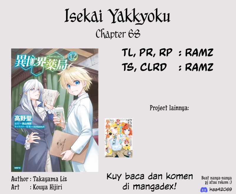 Isekai Yakkyoku chapter 68 halaman 33