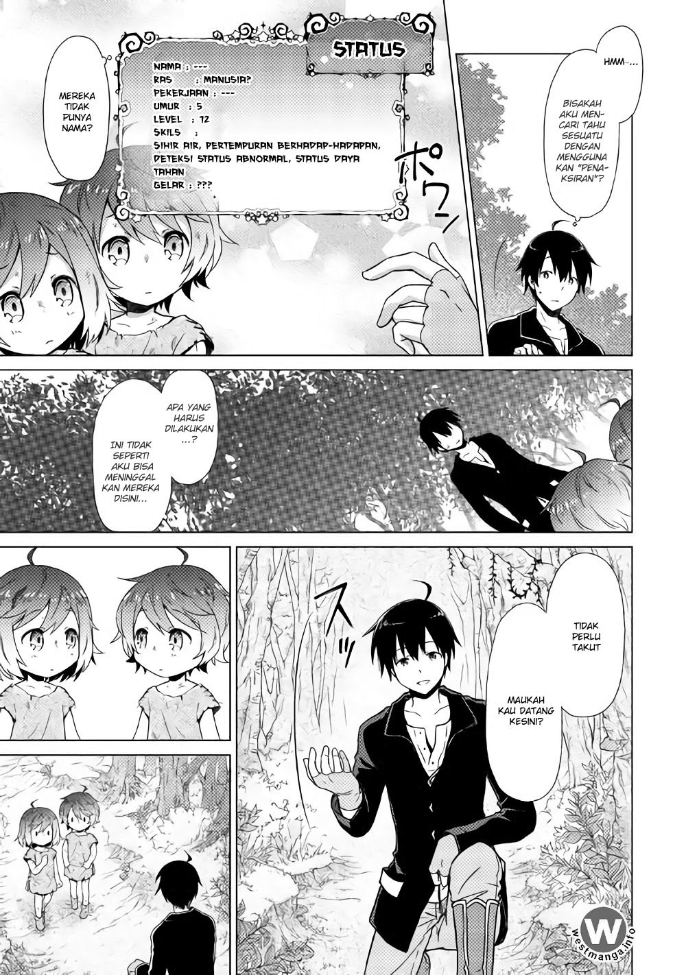 Halaman 11 dari Isekai Yururi Kikou - Raising Children While Being an Adventurer Chapter 1