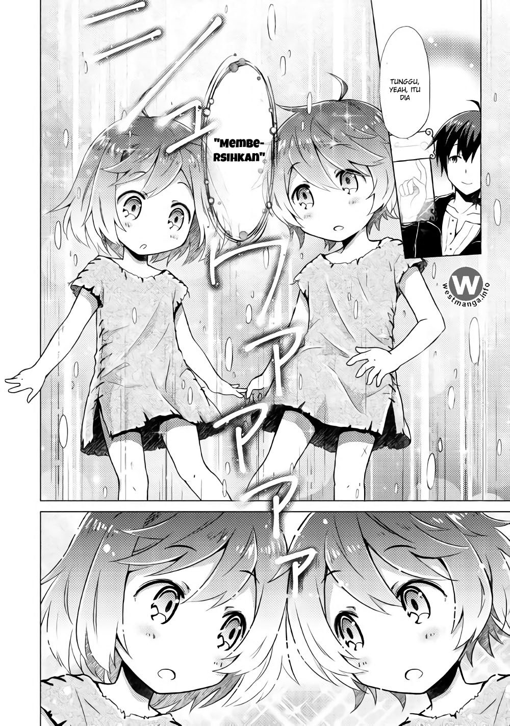 Halaman 12 dari Isekai Yururi Kikou - Raising Children While Being an Adventurer Chapter 1