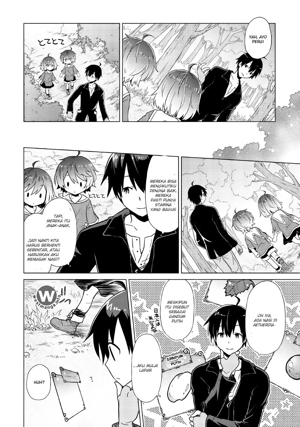 Halaman 18 dari Isekai Yururi Kikou - Raising Children While Being an Adventurer Chapter 1