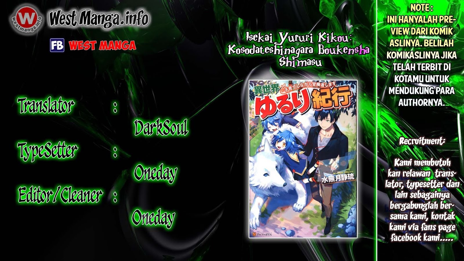 Halaman 2 dari Isekai Yururi Kikou - Raising Children While Being an Adventurer Chapter 1