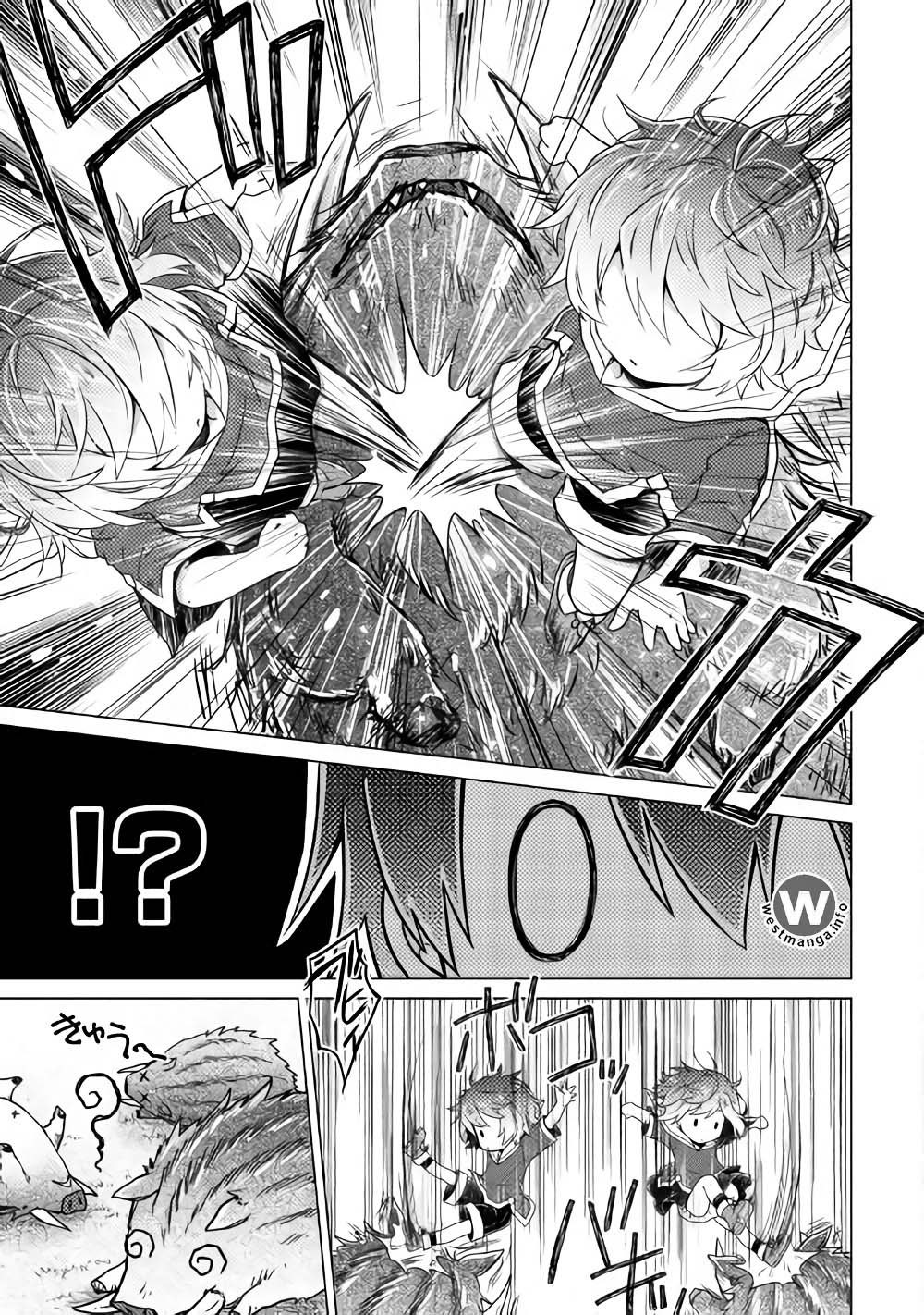Halaman 21 dari Isekai Yururi Kikou - Raising Children While Being an Adventurer Chapter 1