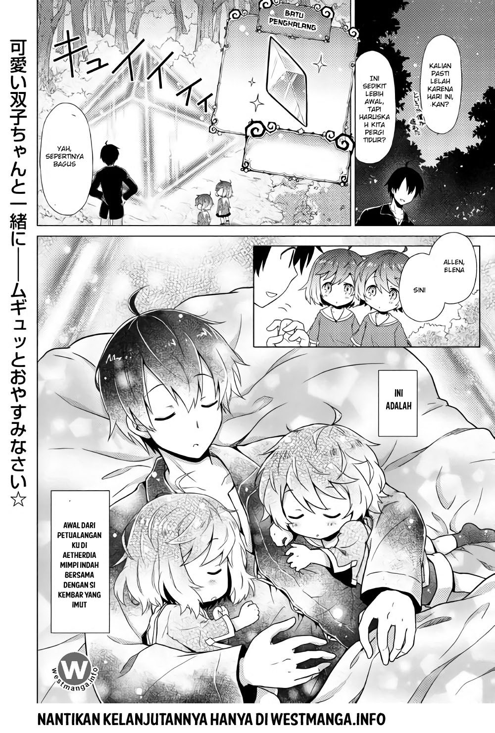 Halaman 28 dari Isekai Yururi Kikou - Raising Children While Being an Adventurer Chapter 1