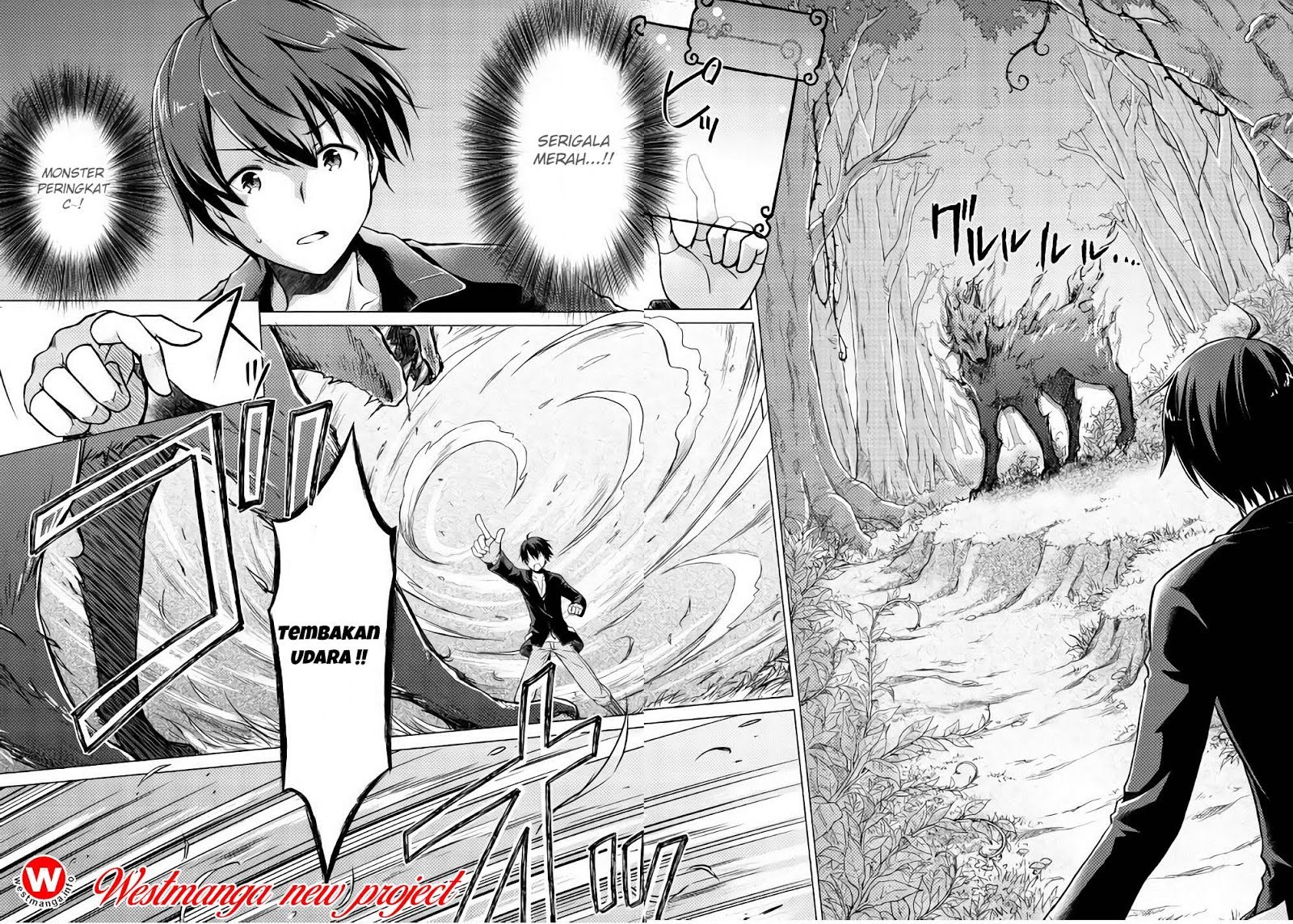 Halaman 3 dari Isekai Yururi Kikou - Raising Children While Being an Adventurer Chapter 1