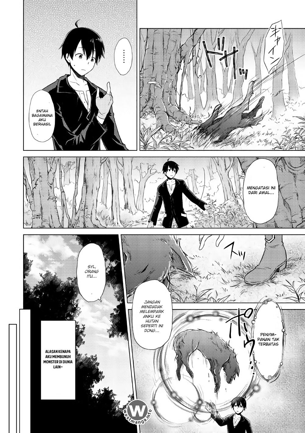 Halaman 4 dari Isekai Yururi Kikou - Raising Children While Being an Adventurer Chapter 1