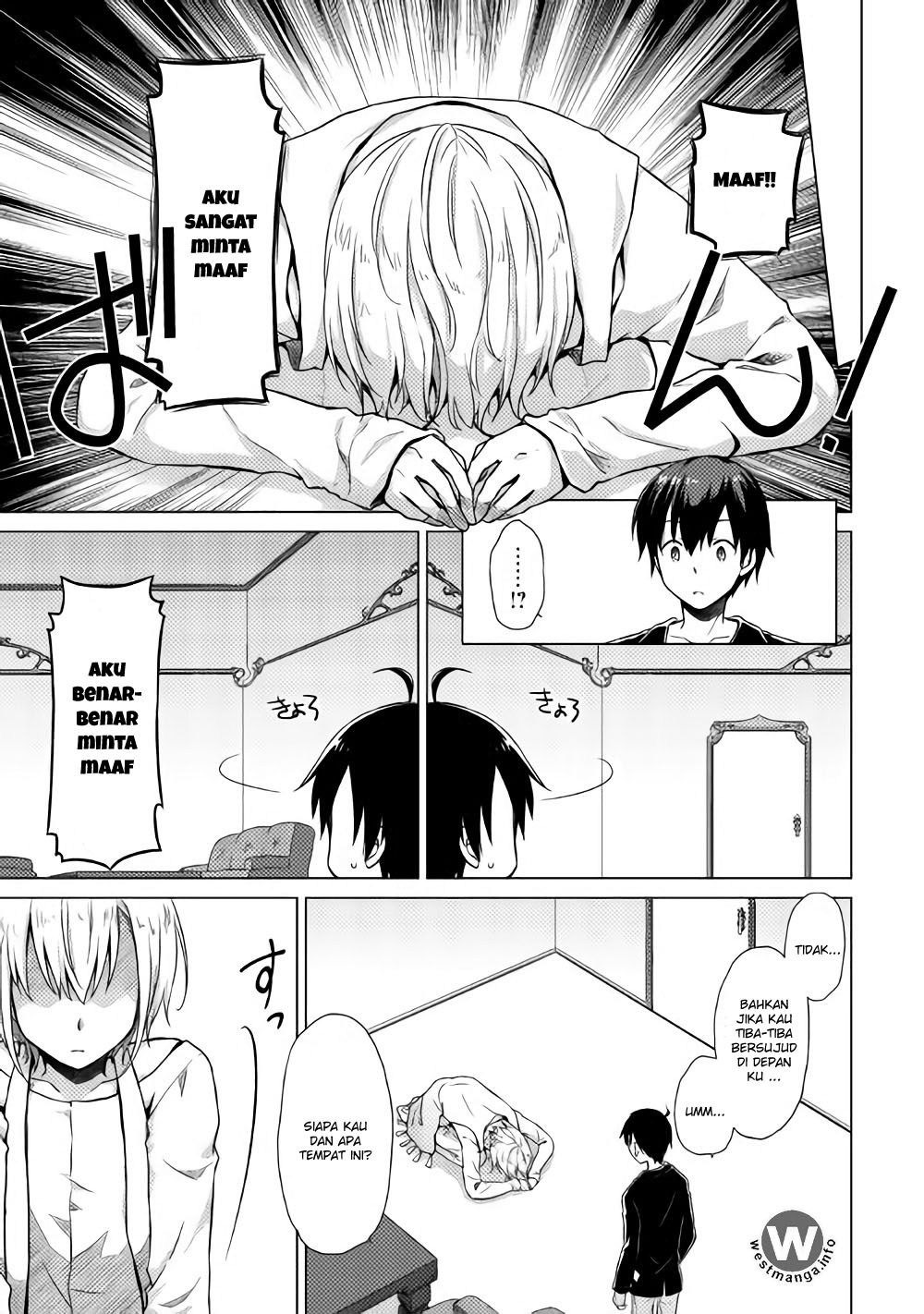 Halaman 5 dari Isekai Yururi Kikou - Raising Children While Being an Adventurer Chapter 1
